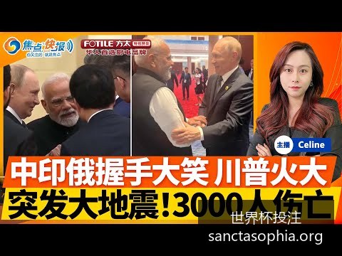 广州队击败,上海海港,梅西独中两,世界杯投注官网,世界杯投注优势,世界杯投注劣势,世界杯赛事分析,世界杯投注技巧