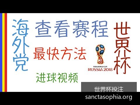 世界杯买球,阿根廷险胜,晋级八强,世界杯投注官网,世界杯投注优势,世界杯投注劣势,世界杯赛事分析,世界杯投注技巧