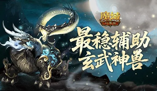 年度国际友,谊赛,美德大战,世界杯投注官网,世界杯投注优势,世界杯投注劣势,世界杯赛事分析,世界杯投注技巧