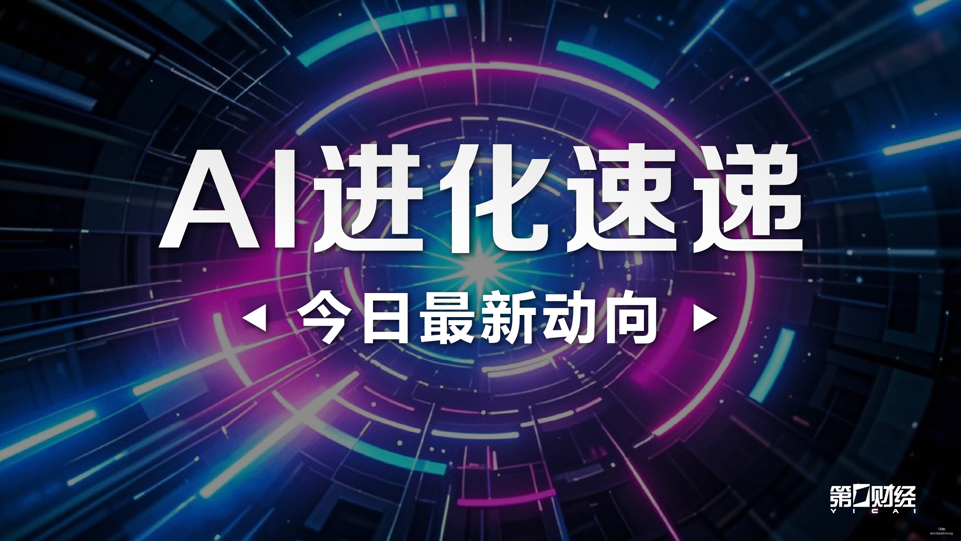 腾讯电竞平,台新功能,助力战队备,OB体育,OB体育官网,OB体育app,OB体育直播