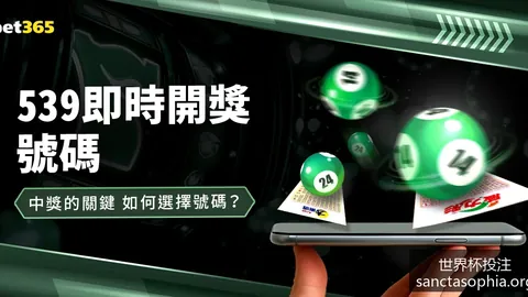 世界杯买球：阿根廷险胜，晋级八强！